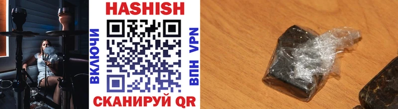 Как найти наркотики Кыштым Марихуана Мефедрон Галлюциногенные грибы ГАШ