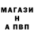 Амфетамин 97% grafspirt