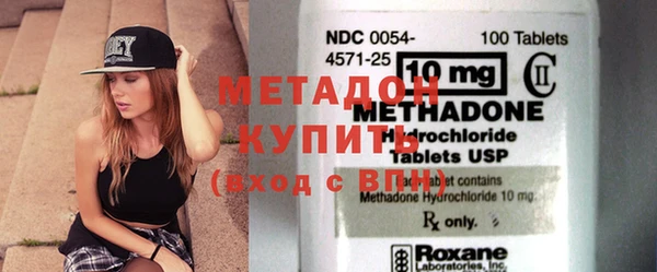 героин Баксан