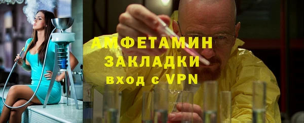 героин Баксан