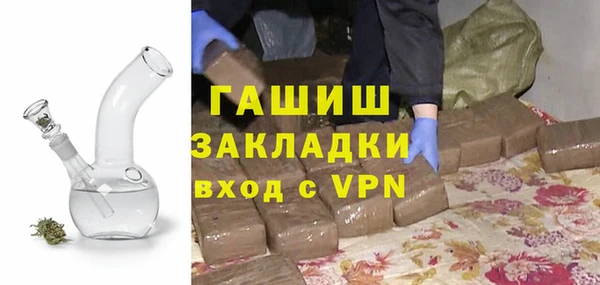 мдпв Балахна