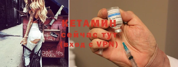 героин Баксан