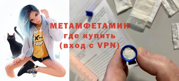 героин Баксан