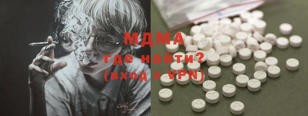 героин Баксан