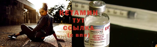 героин Баксан