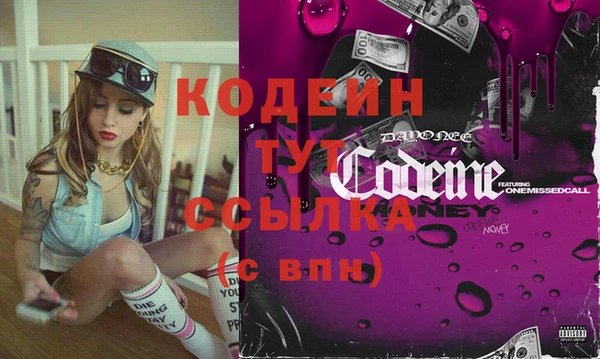 героин Баксан