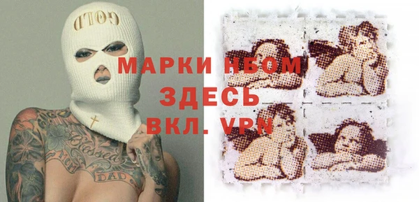 героин Баксан