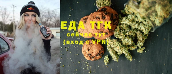хмурый Пролетарск