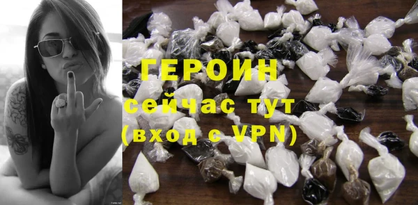 Альфа ПВП Балабаново