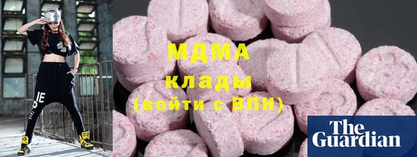 героин Баксан