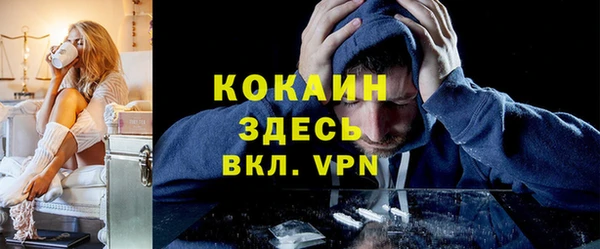 героин Баксан