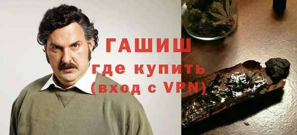 Альфа ПВП Балабаново