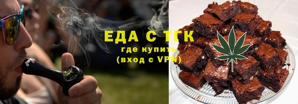 героин Баксан