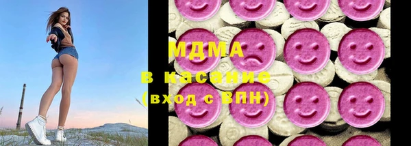 мдпв Балахна