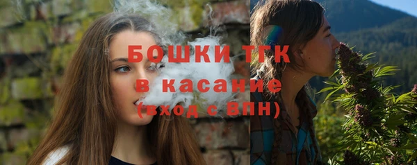 марки lsd Приозерск