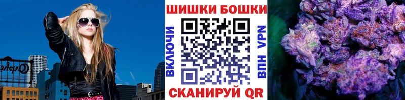 МАРИХУАНА индика Кыштым